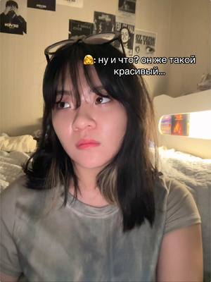 A post by @sorrykatana on TikTok caption: основано на реальных событиях(