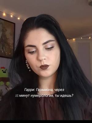 A post by @mrs_foggy_mind on TikTok caption: ФФ: Когда дерётся львица 