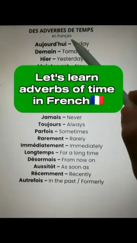 A post by @ouiteach on TikTok caption: Let's learn adverbs of time in French🇨🇵|Learn and speak french with Alain and Moh😀 #learnfrench #frenchwords #frenchconjugation #speakfrench #learnFrench 