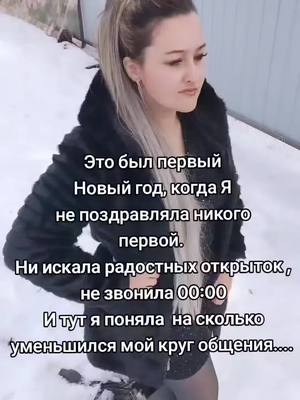 A post by @svetlana.humor on TikTok