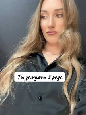 A post by @kristina_pevets on TikTok caption: #кристинапевец 😌