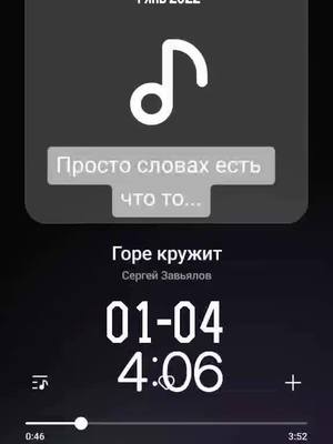 A post by @zelim907 on TikTok caption: #ВэтотДень