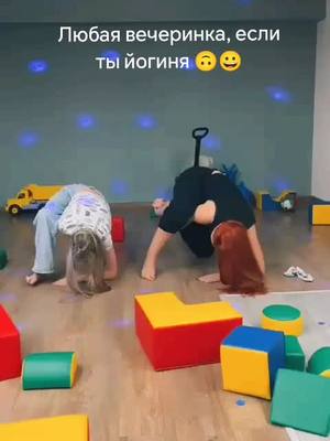 A post by @anastasiya_lunar on TikTok