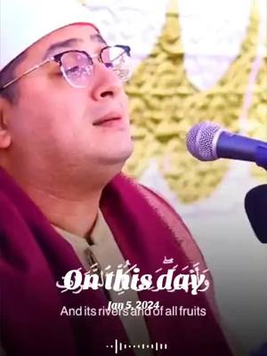 A post by @imscheche1 on TikTok caption: #onthisday #pakistani #pakistani #pakistan #punjab #kpk #peshawar #quran #quran_alkarim #quranrecitation #قران #قران_كريم #قران_صلي_علي_النبي 