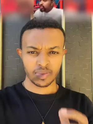 A post by @hanna.saron1 on TikTok caption: #duet with @gadisa #ተዋህዶ 