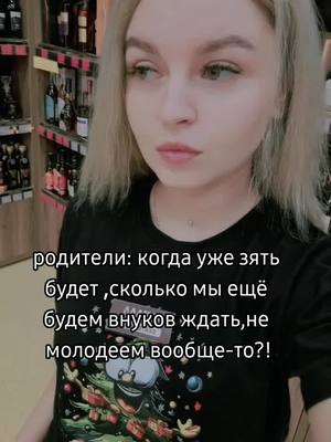 A post by @katarinazvereva on TikTok