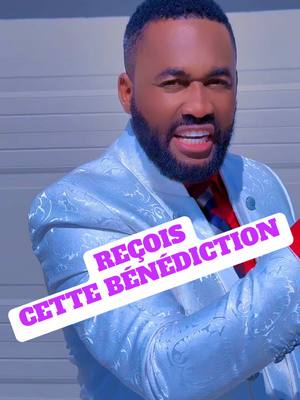 A post by @plmamen3fois on TikTok caption: REÇOIS CETTE BÉNÉDICTION#PLMAMEN3FOIS 