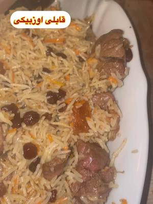 A post by @masi7_kocht on TikTok caption: #lernenmittiktok #food #afgahn #afghanistan #afghantiktok #afghanfood #iran #arab #viral #fy #fyp # غذا # جالب # افغانی # آشپزخانه # افغانستان  # عرب#