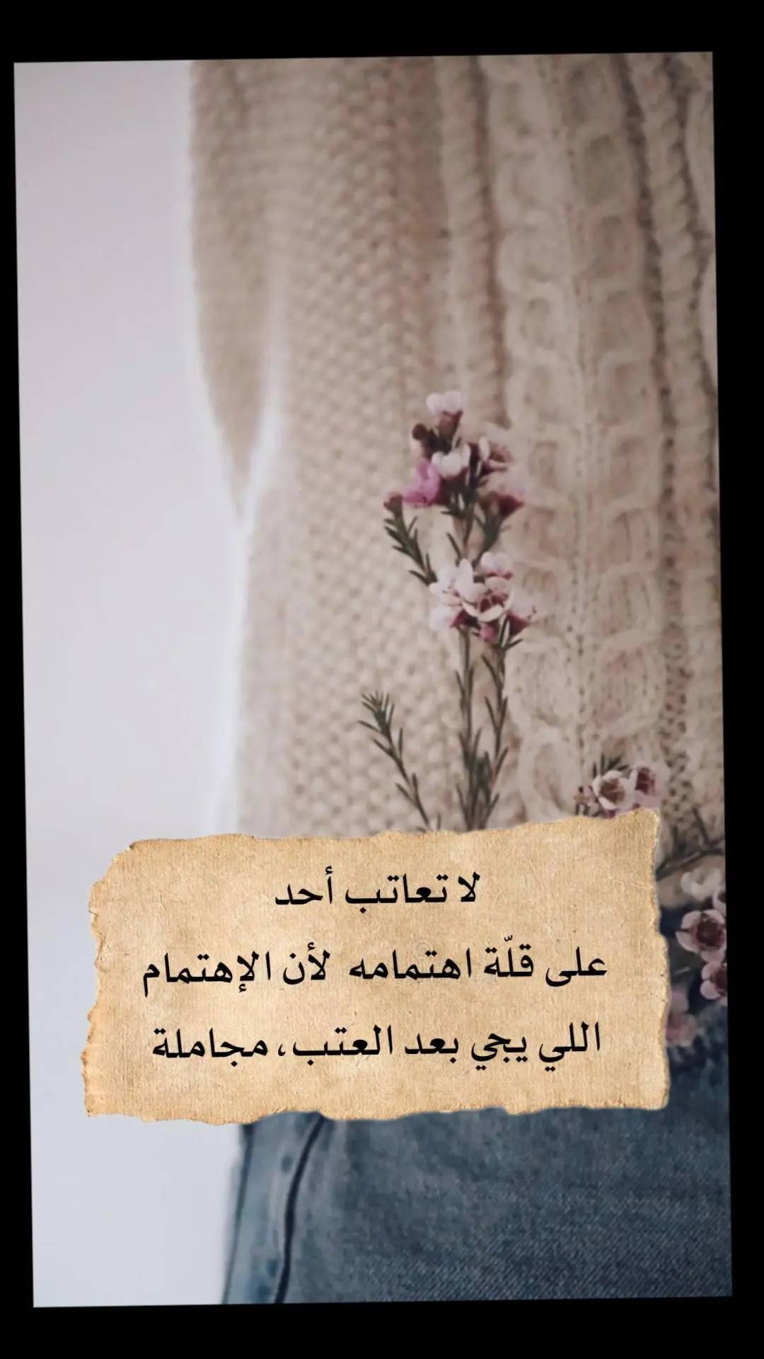 A post by @hamasatnazli on TikTok caption: #في هذا اليوم #fyp #fouryoupage 