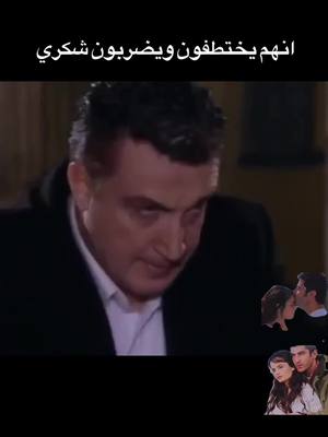 A post by @norris_kosavi97 on TikTok caption: #عمار_الورد💔😔اوف💔🥺😭😭 #عمار_نرمين_حزن_دموع_الورد💔😔اوف💔🥺😭😭 #دموع_الورد_عمار_كسوفي🥀 #عمار_نرمين_حزن_دموع_الورد💔😔 #aci_hayat💔🥀 