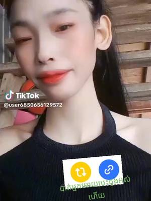 A post by @31802368817 on TikTok