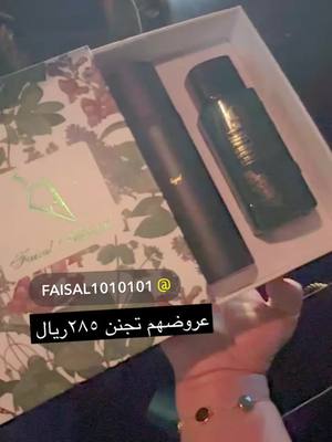 A post by @rreemm.505 on TikTok