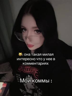 A post by @kisa.pubg01 on TikTok caption: #ботихаго1на1 #метропабг #можновреки🖤 #пабгерша💫✨ #пабгметро #рекомендации❤️❤️❤️ 