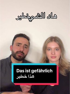 A post by @sprachenverbinden on TikTok caption: Das ist schön هذا جميل  Das ist schlecht هذا سيئ Das ist gefährlich هذا خطير  Ganz ehrlich بكل صراحة Ganz einfach سهلة جدا Ganz normal عادي جدا Ganz dunkel مظلم جدا  Ganz hell مضيئ جدا  Es glitzert هاد الشي يلمع  Es leuchtet هاد الشي يضوي #arabi #abuabdo #deutschlernen🇩🇪 #arabischlernen #arabictiktok #arabia #almanya #المانيا🇩🇪 #عربي #الماني #المانيا🇩🇪 #اللغة_العربية #tiktokgermany #captions #viraltiktok #arabian #sprachenverbinden #deutschlernen #deutsch_lernen typisch deutsch schwer Aussagen Verben Tunwörter Wiewörter Objekt Dinge Diskussion Alltagssprache Umgangssprache Im Abdu Abu Abdu Adjektive Objekt Subjekt wiewörter #تعلم_اللغة_الألمانية#sprachenlernen الجنسيةالالمانية# #ابوعبدو #جمل_مهمة_بل_الماني