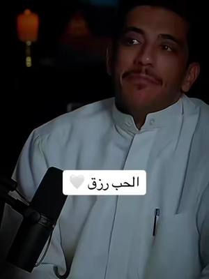 A post by @madih586 on TikTok caption: #dúo con @تحفيز ⏳ #لا_يمكنك_ايقافي 