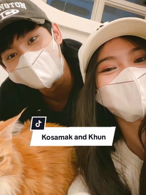 A post by @kosamak.s_fan on TikTok caption: Miss My ship💜#sankosamak #hengmengkhun #kosamaksan #youngkhun #កំណត់ហេតុពណ៌ស្វាយ💜 #វេហាស៍ #វីយូឡែត #វីយូឡែតវេហាស៍ #មួយពាន់សន្យា #រឿងកញ្ញាអតិថិជន 