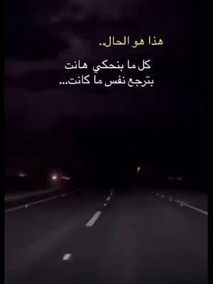 A post by @am.ahamad11 on TikTok