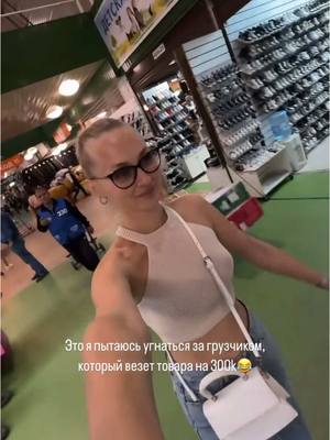 A post by @kachalovaaa_ on TikTok caption: В inst рассказываю как выбрать товар для выхода на WB - kachalovaa_