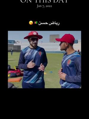 A post by @afghanistancricketstars on TikTok caption: #onthisday