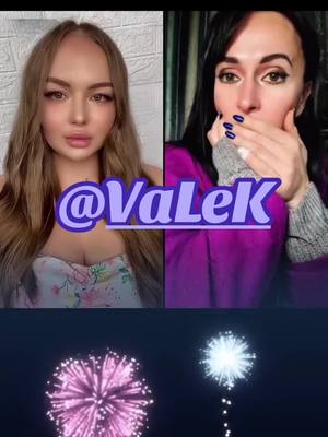 A post by @julia.zvereva on TikTok caption: Благодарю ,мой @VaLeK 🥰