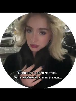 A post by @luina.kaya on TikTok