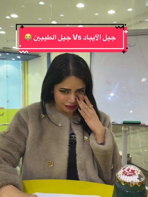 A post by @amarasenglish on TikTok caption: بيركين وبنتلي: أهداف السنة الجديدة🤯😱 @juju @IlIIlIll  سويتوا الـ فيجن بورد حقكم؟ قولوا لي وش حاطين في الـ فيجن بورد حقكم  What’s on your vision board!?  #الانجليزية_أسهل_مع_امارا #amarasenglish #english #انجليزي 