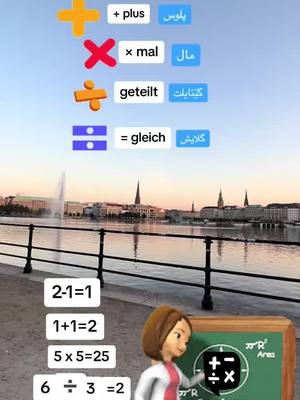 A post by @dyako.hamburg on TikTok caption: #deutschlernen 