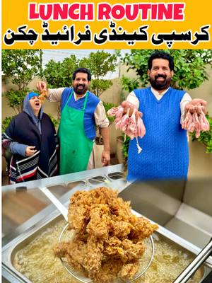 A post by @babafoodsrrc on TikTok caption: BaBa Food House LUNCH Routine! | SURPRISE CRISPY CHICKEN by #ChefRizwan #babafoodrrc #tiktokcookbook #trending #shortvideo #3minutevideo #snacks #familyvlog #morningroution #villageroutine #wintercooking #Recipe #familyvlog #crispyfriedchicken #chickenfry #villagecooking #villagevlog  #cookingvlog #villageroutine  #lunchroution #lunch #winter #cookinginwinters 