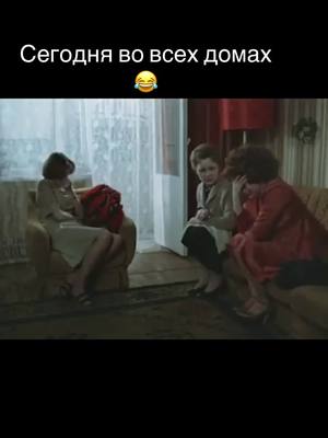 A post by @kristinamihalenko on TikTok caption: #праздники #новыйгод #жиза #смех 