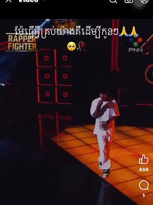 A post by @savinlove4 on TikTok caption: #CapCut #ពលករកូរ៉េ🇰🇷❤️🇰🇭 #សុំ❤️ម្នាក់មួយមកok🙏❤️❤️ #នាទីធ្លាក់like #កំពុងឆ្នាំងផ្ទះខ្ញុំ🏠💗 