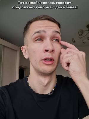 A post by @ossanton on TikTok caption: Горько-горько, чтоб родился Борька!