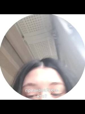 A post by @zwetiiix on TikTok caption: кар#рекомендации #fyp #zwetiiix 