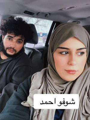 A post by @.rashidinusa on TikTok caption: مشاهيرر_ميوزكلي_مشاهير_مصر_العراق #كل_اللي_نفسك_فيه #موصل_بغداد_كركوك_حله_نجف_بصره_اربيل_دهوك #موصل_بغداد_كركوك_حله_نجف_بصره🇮🇶 #امريكا_نيويورك_الولايات_المتحده✋📿 #امريكا #عراقيين #هاشتاقات_تيك_توك_العرب #سوريا_تركيا_العراق_السعودية_الكويت #اكسبلورر #مشاهير_تيك_توك_مشاهير_ #شعب_الصيني_ماله_حل😂😂 #هشتاك_تيك_توك #شعب_الصيني_ماله_حل😂😂المقطع #شعب_الصيني_ماله_حل😂😂😂 #شعب_الصيني_ماله_حل😂😂😂#سوريا #العراق #الصين #جميع #هاشتاق#موريتانيا🇲🇷 #موريتانيا