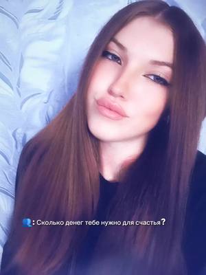 A post by @lapusiki_11 on TikTok caption: Люблю тебя, мой самый лучший мужчина❤️💋