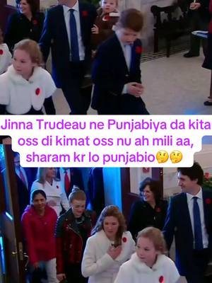 A post by @harpwalia on TikTok caption: Kon kon agree aa? #foryou #canada #punjabi #justintrudeau #sikh #brampton #surrey #