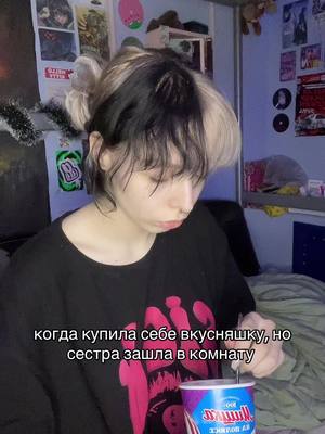 A post by @_fruppi_ on TikTok caption: тгк: мега супер еж