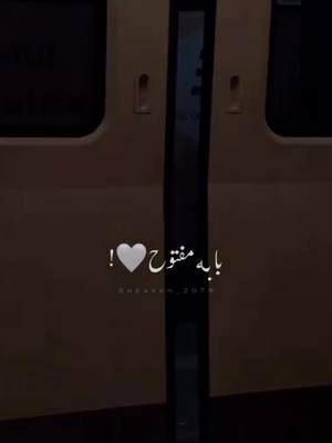 A post by @ibn.alislaam on TikTok caption: #كلام_من_ذهب 