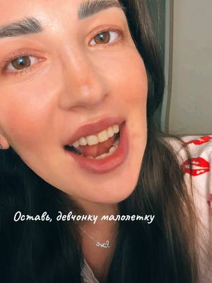 A post by @olena_artemieva8 on TikTok