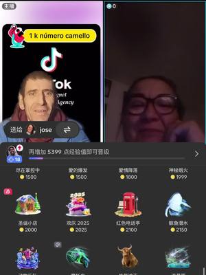 A post by @tiktok_durant on TikTok caption: su recompensa.