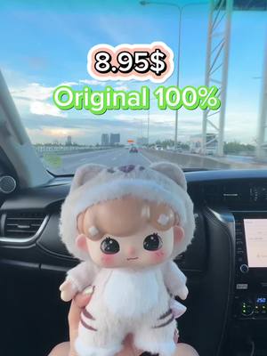 A post by @shoppink.taobao on TikTok caption: ប្រអប់ខ្វាក់