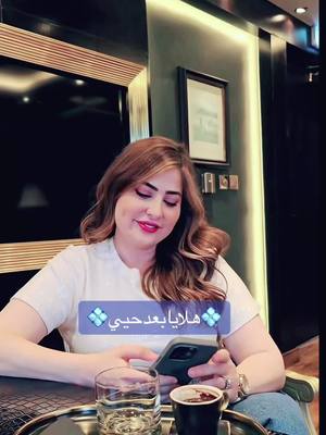 A post by @al_gaziy on TikTok caption: #هلايابعدحيي🎖 #اكسسسسسبلورررررررر #هاشتاقات_تيك_توك_العرب  💙💙💙💙💙💙💙💙💙💙💙💙💙💙💙💙