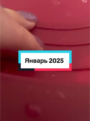 A post by @helenadementyeva on TikTok caption: #тикток 