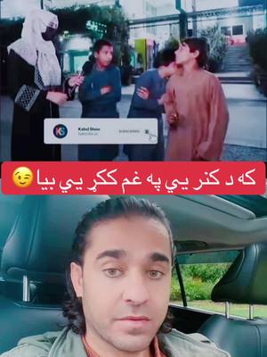 A post by @secret_soldier01 on TikTok