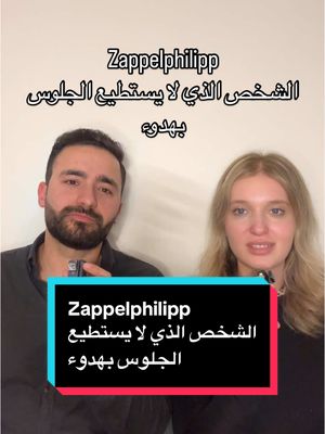 A post by @sprachenverbinden on TikTok caption: ▶️Zappelphilipp الشخص الذي لا يستطيع الجلوس بهدوء ▶️Sorgenkind الشخص الذي يسبب القلق أو يواجه المشاكل بشكل دائم ▶️Streithammel الشخص الذي يحب الشجار ▶️Nachtmensch الشخص الذي يفضل البقاء مستيقظًا ليلاً ▶️Tagträumer الشخص الذي يعيش في أحلام اليقظة ▶️Warmduscher الشخص الذي يعتبر مدللًا أو ضعيفًا ▶️Rabenvater الأب القاسي أو المهمل ▶️Schmutzfink الشخص الذي يكون دائمًا متسخًا #arabi #abuabdo #deutschlernen🇩🇪 #arabischlernen #arabictiktok #arabia #almanya #المانيا🇩🇪 #عربي #الماني #المانيا🇩🇪 #اللغة_العربية #tiktokgermany #captions #viraltiktok #arabian #sprachenverbinden #deutschlernen #deutsch_lernen typisch deutsch schwer Aussagen Verben Tunwörter Wiewörter Objekt Dinge Diskussion Alltagssprache Umgangssprache Im Abdu Abu Abdu Adjektive Objekt Subjekt wiewörter #تعلم_اللغة_الألمانية#sprachenlernen الجنسيةالالمانية# #ابوعبدو #جمل_مهمة_بل_الماني