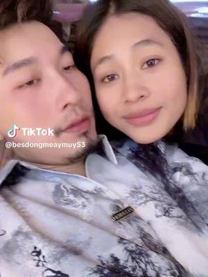 A post by @letstry44 on TikTok caption: @ម៉ាក់ខាំកែវ @RATHANA🇰🇭 