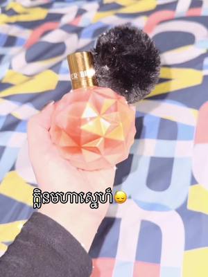 A post by @feyskincare on TikTok caption: ក្លិនរោលរាល😜😅#shearing #recomment #foryou #women 