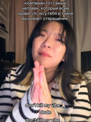 A post by @sorrykatana on TikTok caption: тгк: кухонный нож 