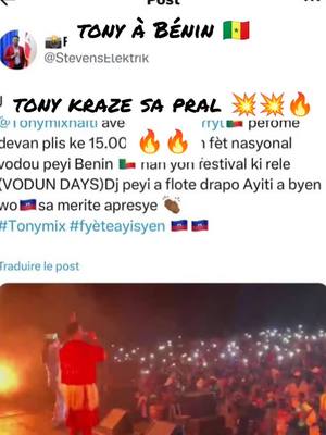 A post by @dopnews1er on TikTok caption: #rapkreyol #viraltiktok #blondedyferdinand #haitiantiktok🇭🇹 #haitian #haitian #haitiennetiktok🇭🇹🇭🇹🇭🇹🇭🇹😍😍😍😍 #viraltiktok #tonymix #video #feytonlakay #mizikayisyen #cejour-là #feytonayisyen #viralnews 