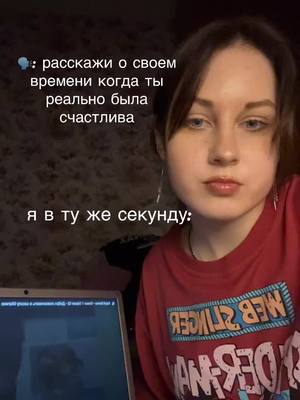 A post by @_harrypotter664 on TikTok caption: #винкс #рекомендации #рек #хочуврек #fyp #fup #fupシ #fy #on #rek #блум #winx #winxclub #рекомендаци #рекомендации 