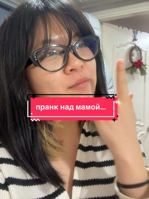 A post by @sorrykatana on TikTok caption: докажи одним словом, что досмотрел до конца…. тгк: кухонный нож 